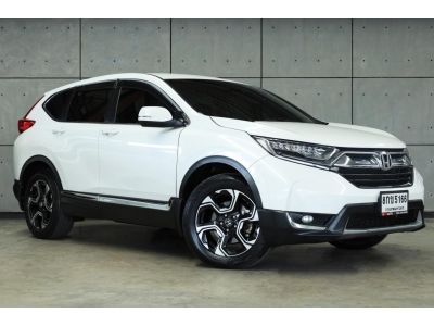 2018 Honda CR-V 2.4 (ปี 17-21) EL 4WD SUV AT รูปที่ 0