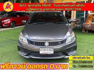 SUZUKI  CIAZ 1.2 GL   ปี 2021