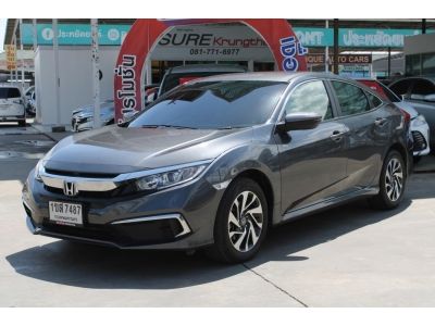 ปี 2021 HONDA CIVIC 1.8 E (FC) CC. สี เทา เกียร์ Auto