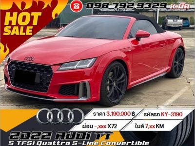 2022 Audi TT 45 TFSI Quattro S-Line Convertible