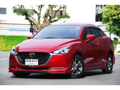 Mazda 2 1.3SP ปี2020 ตัวท็อปสุด รถบ้านมือเดียว