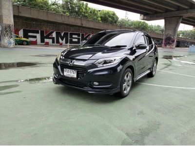 Honda HR-V 1.8 AT ปี 2015 เบนซิน เกียร์ออโต้ รูปที่ 0