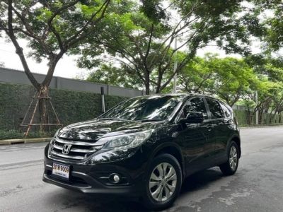 2013 HONDA CRV 2.0 E 4WD ผ่อน 8,xxx รูปที่ 0