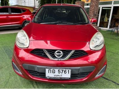 รถมือสอง ฟรีเงินดาวน์  2022 Nissan March 1.2 E รูปที่ 0