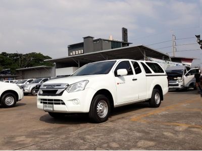 ปี 2017 ISUZU D-MAX SPACE CAB 1.9 S CC. ***ซื้อสดไม่มี VAT%***