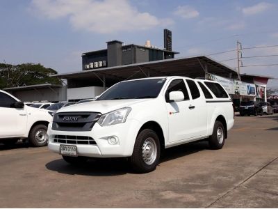 ปี 2017 ISUZU D-MAX SPACE CAB 1.9 S CC. สี ขาว เกียร์ Manual รูปที่ 0