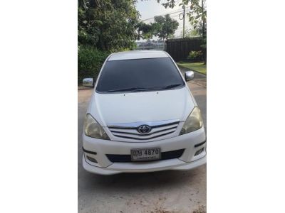 ขายรถ Toyota Innova 2.0G