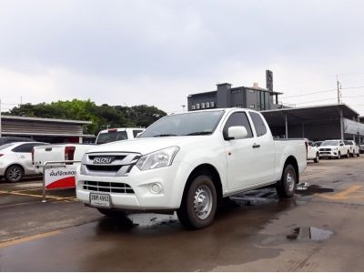 ปี 2017 ISUZU D-MAX SPACE CAB 1.9 S CC. ซื้อสดไม่มี VAT%