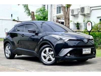 TOYOTA CH-R 1.8 Hybrid HV MID เครดิตดี ฟรีดาวน์ สดพร้อมโอน รถสวยมีเสน่ห์เห็นแล้วต้องชอบ พร้อมใช้งานทันที