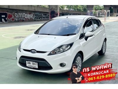 ขายถูก Ford Fiesta 1.5 Trend Hatchback AT ปี 2012 รูปที่ 0