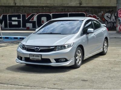 Honda Civic 1.8 E AT ปี 2013