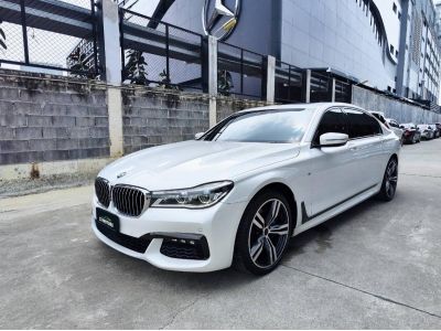 2017 BMW 730Ld 3.0 730Ld sDrive M Sport รถเก๋ง 4 ประตู รถศูนย์ Bmw รถเจ้าของเก่าดูแลดีมาก