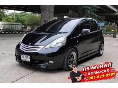 ขายถูก Honda Jazz GE 1.5 V i-VTEC AT ปี 2010