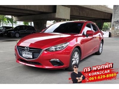 ขายถูก Mazda 3 2.0 C Hatchback  AT ปี 2017