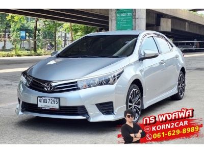 ขายถูก Toyota ALTIS 1.8 S Esport AT ปี 2015