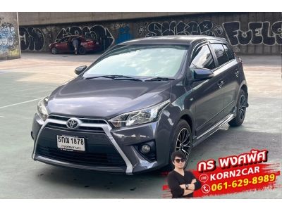 ขายถูก Toyota Yaris 1.2 E AT ปี 2016