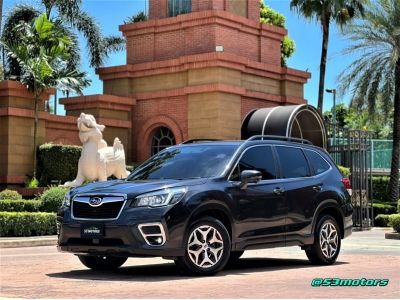 2020 SUBARU FORESTER 2.0 i-L AWD CVT