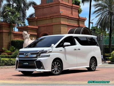 2015 TOYOTA VELLFIRE 2.5 ZR G HYBRID E-Four