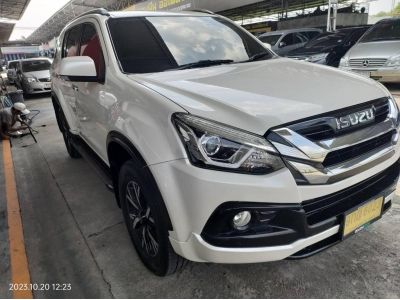 2019 ISUZU 1.9 DVD NAVI THE ONXY auto ฟรีดาวน์