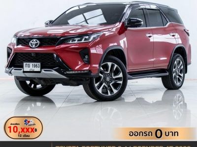 2022 TOYOTA FORTUNER 2.4 LEGENDER  ผ่อน 10,863 บาท 12 เดือนแรก