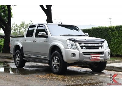 Isuzu D-Max 2.5 (ปี 2011) CAB-4 Hi-Lander Super Titanium รหัส3341