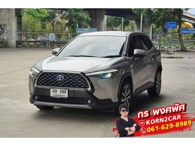 ขายถูก Toyota Corolla CROSS 1.8 Hybrid Smart AT ปี 2021