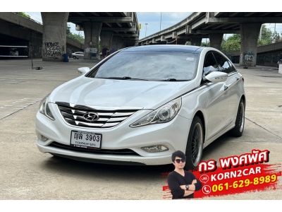 ขายถูก Hyundai SONATA Sport 2.0 S AT ปี 2011