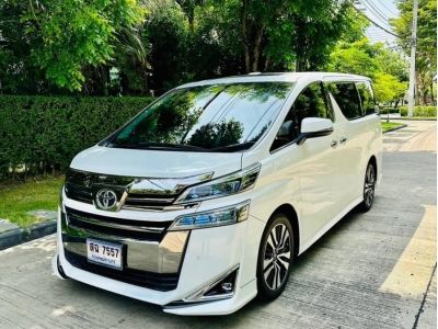 Toyota Vellfire 2.5  รุ่น TOP OPTION สีขาว ปี 2019 รูปที่ 0