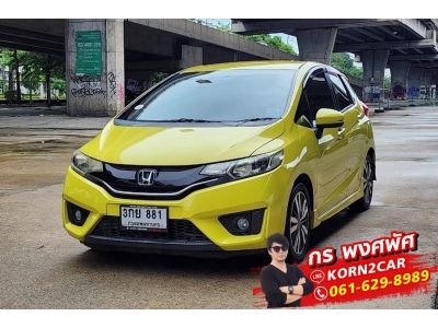 ขายถูก Honda Jazz GK 1.5 SV AT ปี 2014 รูปที่ 0