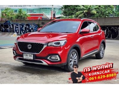 ขายถูก MG HS 1.5 Turbo D AT ปี 2020