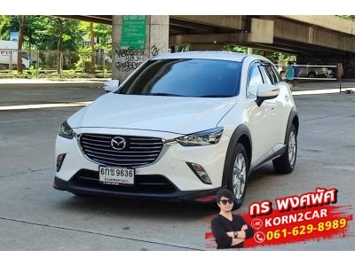 ขายถูก MAZDA CX-3 2.0 C AT ปี 2017 รูปที่ 0