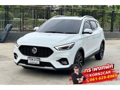 ขายถูก MG New ZS 1.5 X Plus Sunroof AT ปี 2021