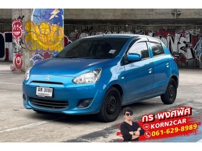 ขายถูก Mitsubishi Mirage 1.2 GLX AT ปี 2012