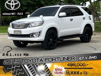 2013 TOYOTA FORTUNER 2.7 V 2WD