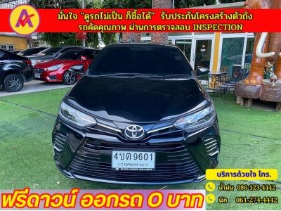 TOYOTA YARIS ATIV 1.2 SPORT ปี 2022