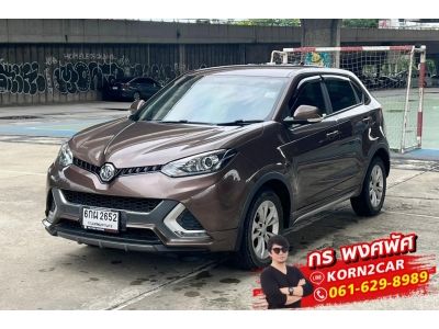 ขายถูก MG GS 1.5 turbo D AT ปี 2017 รูปที่ 0