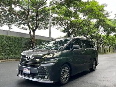 Toyota Vellfire 2.5 ZG EDITION 2015 รูปที่ 0