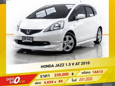 2010 HONDA JAZZ GE 1.5V