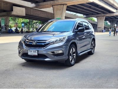 Honda CRV 2.4 EL 4WD LPG เครดิตดีฟรีดาวน์ จัดล้นได้