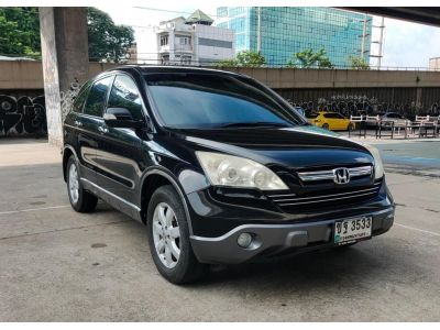 2007 Honda CR-V 2.4 EL