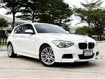 รูปของ BMW 116i MSport Top สุด ปี 2015 พวงมาลัยใหม่ โฉมสุดท้าย ใช้น้อย 8 หมื่นโล เจ้าของเดียว