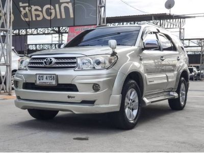 TOYOTA Fortuner 2.7V A/T เบนซิน ปี 2010 รถสวยขายถูก