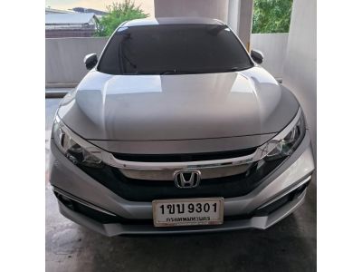 ขาย Honda civic 1.8 cc EL 2020