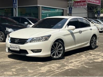 2013 HONDA ACCORD 2.4 EL รูปที่ 0