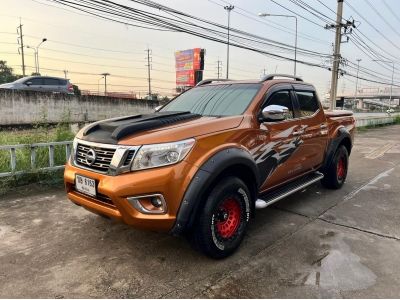 2015 NISSAN NAVARA 2.5VL AUTO 4WD ผ่อน 7,500