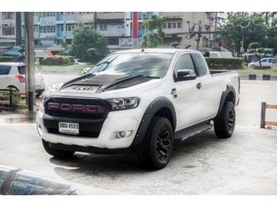 FORD RANGER 2.2 XLT  CABPLUS  MT 2016 สีขาว รูปที่ 0