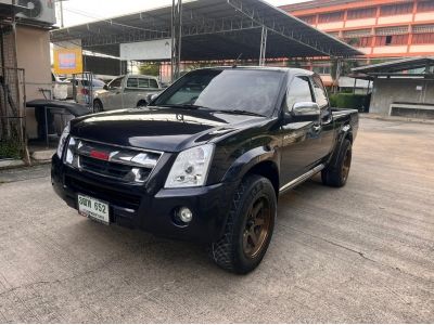 2011 ISUZU D-MAX 2.5 MT ผ่อน 5,100.- รูปที่ 0