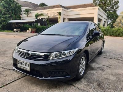 ขาย Honda Civic 1.8E มือเดียวเจ้าของขายเอง สภาพดีเยี่ยม รูปที่ 0