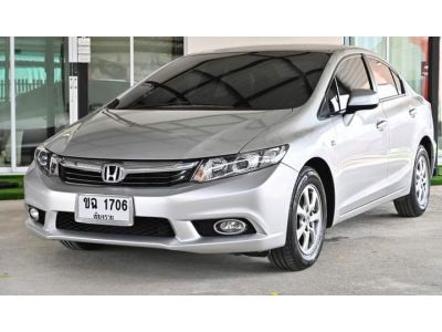 HONDA CIVIC FB 1.8 S AUTO ปี 2013