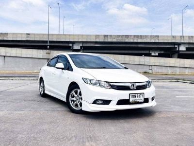 HONDA CIVIC FB 1.8 S ปี 2013 รับประกันรถสวยตรงปกทุกมุม